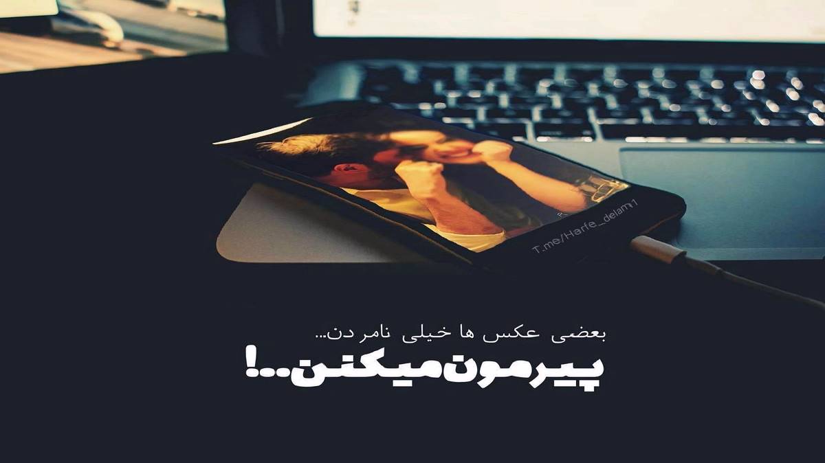  باخ اوزومه گویلومی آل